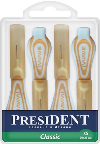 Ершики межзубные PRESIDENT Classic - размер XS 0.28мм (1шт), PRESIDENT DENTAL / Италия