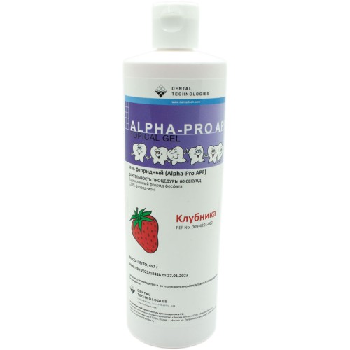 АПФ / APF Alpha-Pro (клубника) - гель 60 секунд для фторирования, (497 г), Dental Technologies / США